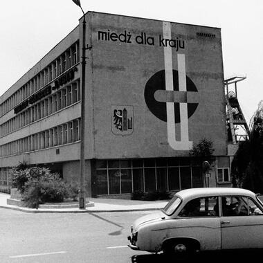 Budynek dyrekcji ZG Lubin_zdjęcie archiwalne
