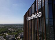 Rekordowa aktywność Banku Pekao S.A. na rynku nieskarbowych papierów dłużnych w 2025 roku