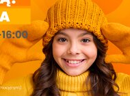 Ogrzej się zimą w Galerii Zaspa – zakupy, nagrody i kreatywne warsztaty dla dzieci