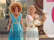 Netia z kampanią reklamową „12 miesięcy za 0 zł” 