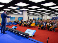 Przyszłość systemu energetycznego i nowoczesne rozwiązania dla samorządów. Wkrótce kolejna edycja konferencji EnergINN