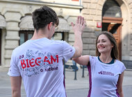 Koszulka Biegu Ulicą Piotrkowską Rossmann Run 2026