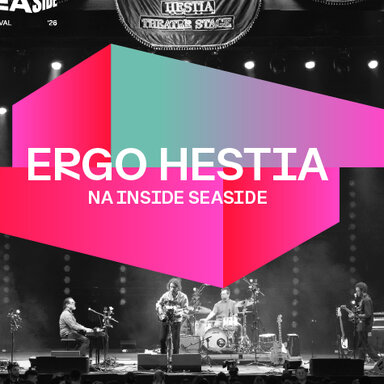 IS26 ErgoHestia  540x540