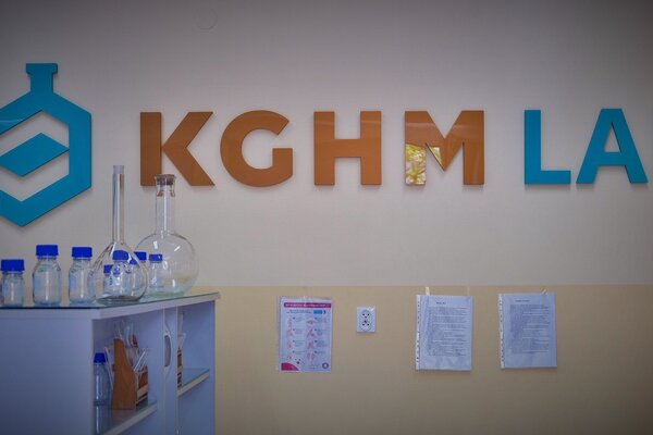 W Bolesławcu rusza KGHM LAB (5)