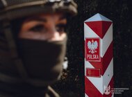 Rok Operacji „Bezpieczny Zachód”