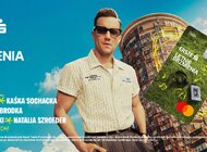 Mrozu twarzą tegorocznej kampanii telewizyjnej Erste Letnie Brzmienia. Rusza letnia odsłona komunikacji festiwalu