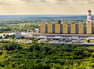 Gigant rośnie. Inwestycja za ponad 300 mln zł nabiera kształtów