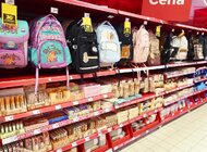 Carrefour Polska rusza z „Back to School”. Modna i tania wyprawka szkolna dla każdego ucznia