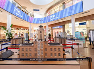 Ostatnie tygodnie wakacji w Centrum Riviera. Wystawa „Trefl Miniatury”, rodzinne warsztaty i weekend z Robloxem 