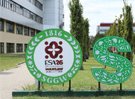 ESA 2026 w SGGW. Socjologia wobec wyzwań współczesnego świata