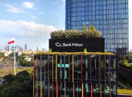 Bank Pekao w czołówce badania „Instytucja Roku” w kategoriach obsługi młodych klientów na infolinii oraz w placówkach
