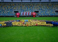 Energa i Arka Gdynia grają dalej razem. Współpraca zyskuje nowy wymiar. 
