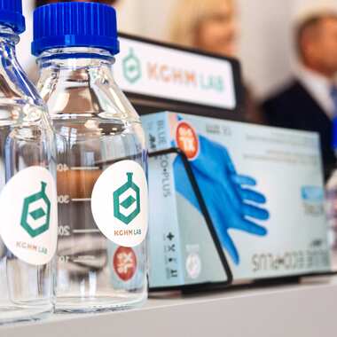 KGHM Lab Złotoryja (2)