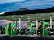 Bank Pekao współorganizował emisję euroobligacji MOL o wartości 500 mln euro