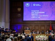 Rozwój PG zaczyna się od ludzi. Za nami inauguracja roku akademickiego 2026/2027