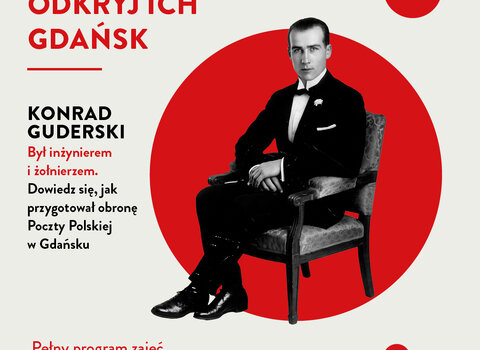Grafika programu edukacyjnego, mat  Muzeum Gdańska (4)