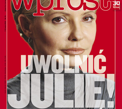WPROST NR 19/2012