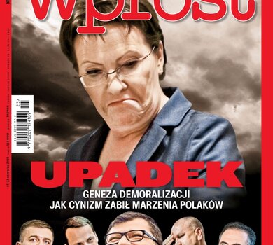 wprostCV_25_2015.jpg