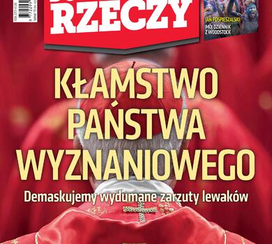 Do_rzeczy_nr33_2015_01.jpg