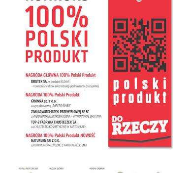 polski_produkt_konkurs_08_12_01.jpg