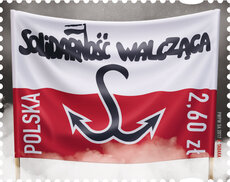 Solidarność Walcząca  _ Poczta Polska _ znaczek.JPG