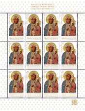 300-lecia koronacji obrazu Matki Bożej Częstochowskiej_arkusik.JPG