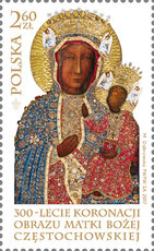 300-lecia koronacji obrazu Matki Bożej Częstochowskiej_znaczek.JPG