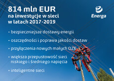 EBI1.jpg