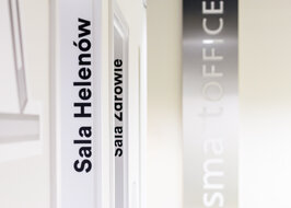 Smart Office_3