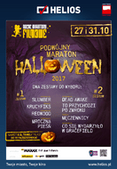 Podwójny Maraton Halloween w kinie Helios w Sukcesji_informacje prasowe_24.10.2017_1
