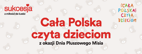 Koncert flamenco w Sukcesji_informacje_prasowe_21.11.2017_Cała Polska czyta dzieciom
