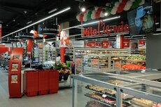 Auchan Supermarket Gdynia fot. 3.JPG