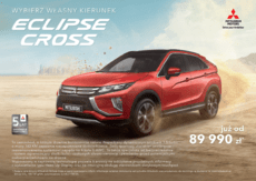 Mitsubishi Eclipse Cross_key-visual.PNG