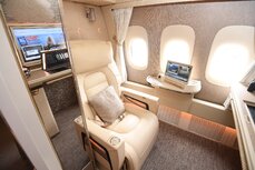Fully enclosed First Class private suites.JPG