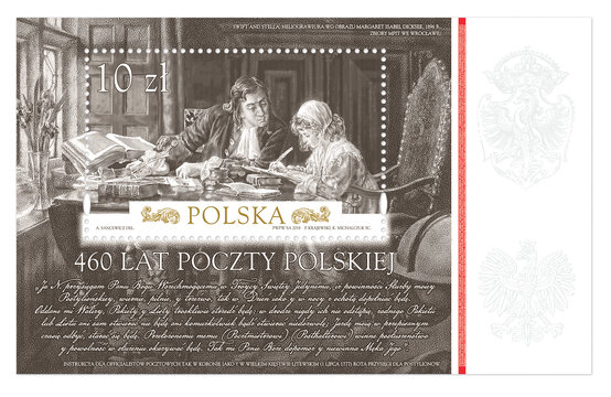 460 lat Poczty Polskiej _ znaczek 