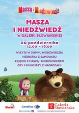 Masza i niedźwiedź przyjadą do Galerii Słowiańskiej .jpg