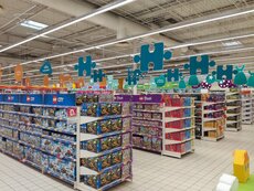 Zdjęcie 2 strefa zabawek_Auchan.jpg