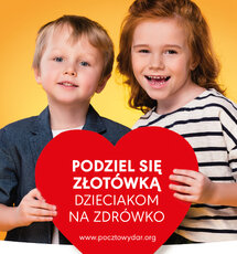 Fundacja Pocztowy Dar _ Podziel się złotówką dzieciakom na zdrówko.jpg