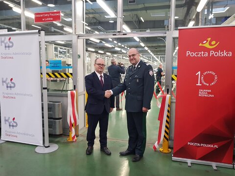 Oddział Celny Pocztowy _ Lublin (2).jpg 