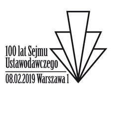 100 la tSejmu Ustawodawczego _ datownik.jpg