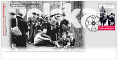 Narodowy Dzień Pamięci „Żołnierzy  Wyklętych” _ koperta FDC.jpg