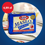 Masło ekstra polskie Mlekovita 200 g.png