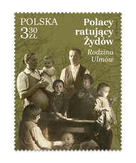 Polacy_ratujący_Żydów_znaczek.jpg
