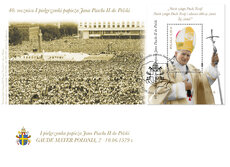 40. rocznica pierwszej pielgrzymki papieża Jana Pawła II do Polski _ koperta FDC.jpg