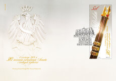 30. rocznicy wolnych wyborów do odrodzonego Senatu _ koperta FDC.jpg