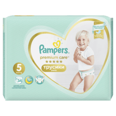 Pampers Premium Care Pants_5.png