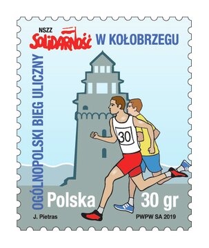 OGÓLNOPOLSKI BIEG ULICZNY NSZZ „SOLIDARNOŚĆ” W KOŁOBRZEGU”_znaczek 