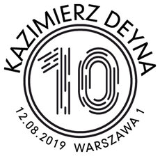Kazimierz Deyna _ datownik.JPG