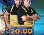 21082019 Elektryczni 2 plakat B1.tif