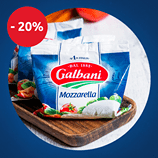 Mozzarella Galbani.png